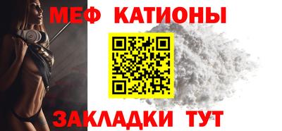 крисы Туймазы