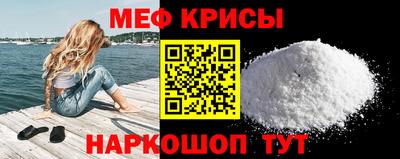 наркотики Тулун
