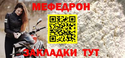 наркотики Тулун