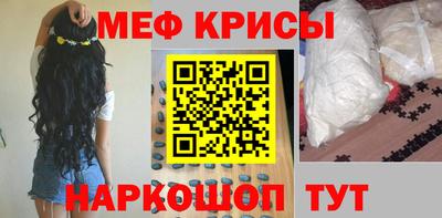 наркотики Тулун