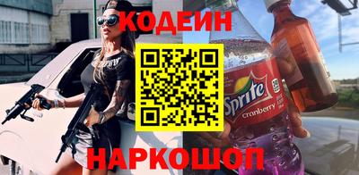 ECSTASY Тула