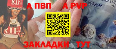 наркотики Тулун