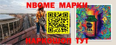 крисы Туймазы