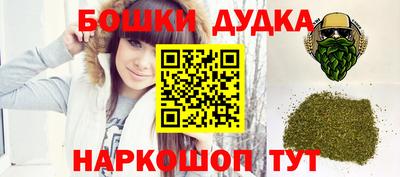 ECSTASY Тула