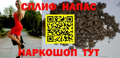 ECSTASY Тула