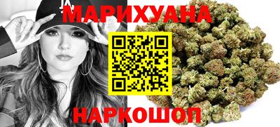 наркотики Тулун