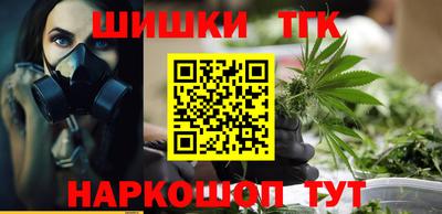 крисы Туймазы