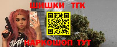 крисы Туймазы