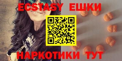 крисы Туймазы