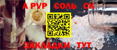 ECSTASY Тула
