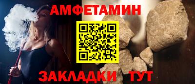 крисы Туймазы