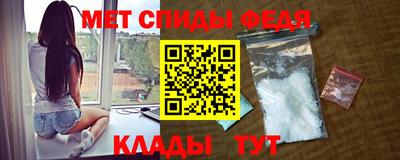 крисы Туймазы