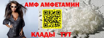 ECSTASY Тула