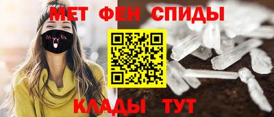 ECSTASY Тула