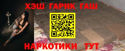 крисы Туймазы
