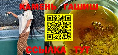 ECSTASY Тула
