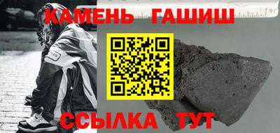 крисы Туймазы