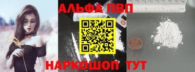 крисы Туймазы