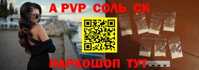 крисы Туймазы