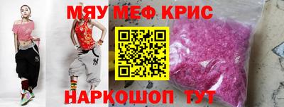 ECSTASY Тула