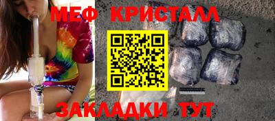 наркотики Тулун