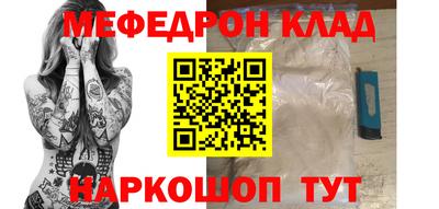 ECSTASY Тула